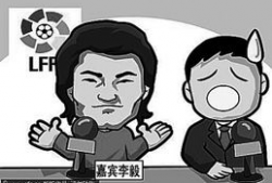 李毅漫画,幽默讽刺，揭示社会现象