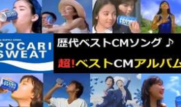 士力架广告视频,能量补给，挑战极限的甜蜜伙伴