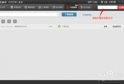 怎样下载网页上的视频,一键掌握的视频下载技巧