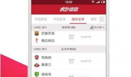 91户外直播最新视频,最新探险视频精彩瞬间回顾