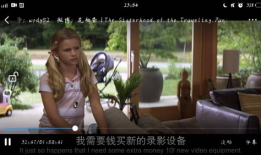 外国人性生活视频,真实场景与观念解析