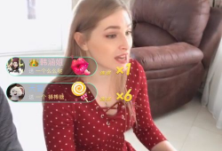 女性爱看什么直播,时尚潮流、美妆护肤成热门话题