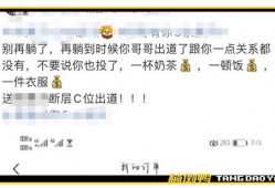k91g露脸直播录屏,揭秘网红露脸瞬间