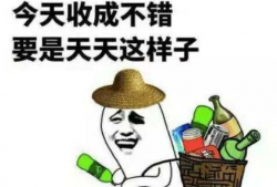 搞笑吃瓜爆料文案怎么写,笑料百出！揭秘娱乐圈那些搞笑吃瓜爆料幕后故事