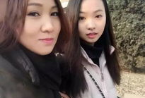 年轻的妈妈视频,温馨瞬间记录成长点滴