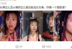 51今日吃瓜群众爆料阿朱,51今日吃瓜群众揭秘神秘人物背后的故事