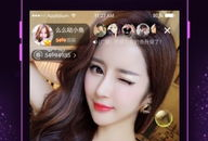 91久妖官网直播app,开启全新娱乐体验的数字盛宴