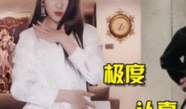 性爱直播秀埸,暗流涌动的虚拟世界